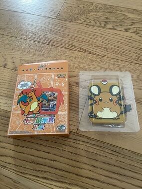 Dedenne Pokemon card display holder silicone frame case keychain Pokèmon